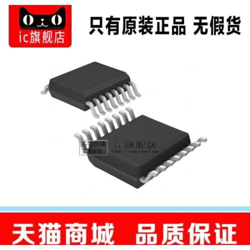 ADS7846E ADS7846 SSOP16