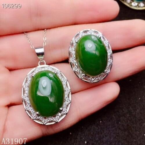 KJJEAXCMY Fine Jewelry 925 sterling silver inlaid natural jasper womens ring necklace pendant set to support detection of new l