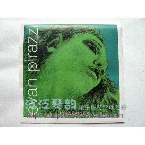 Pirastro evah pirazzi violin e string green E string
