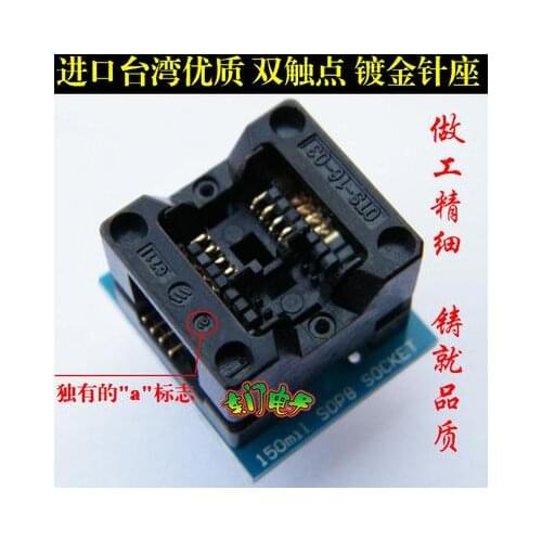 Gold Plating SOP8 to DIP8 Narrow body conversion Socket SOIC8 150mil Programming burning test Socket 24 93