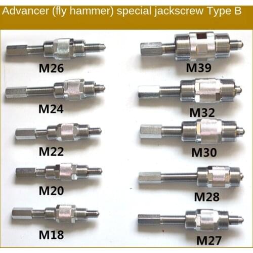 PW2000 Advancer Fly Hammer Top Wire Puller Ten-piece Set P7100 Camshaft Drawing Tool Diesel Pump Repair Tools