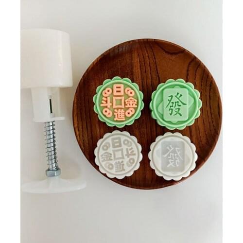 667A Cookie Stamp Moon Cake Maker Exquisite Blossom Pastry Tool Bath Bomb Press DIY Festival Decoration Hand Cutter Cake Mold