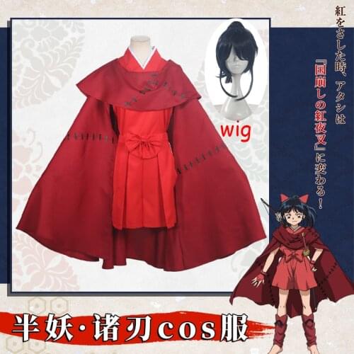 Anime Yashahime: Princess Half-Demon Bounty Hunter Cosplay Costumes Women Halloween Costume Bow Skirtred Suit Blouse Pants Cloak