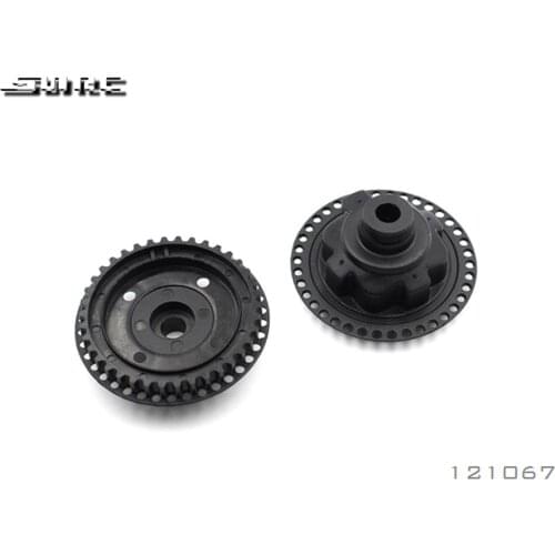 SN-RC 121067 1:10 RCAccessories COMPOSITE GEAR DIFF. CASE & COVER(1)