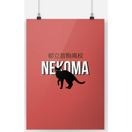 Nekoma High Haikyuu anime canvas painting decor wall art pictures bedroom study home living room decoration prints poster