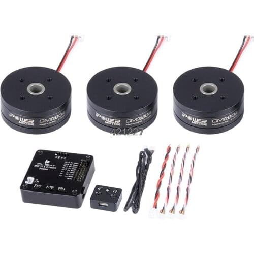 New Iflight Ipower AlexMos 32 BIT Extended BGC with GM2804H-100T GM2804 Brushless Motor Combo Set Built-in Frame IMU For Gopro