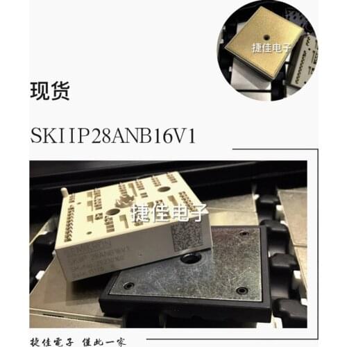 SKIIP28ANB16V2 SKIIP28ANB16V1 SKIIP25AC125V25 24NAB126V10 23