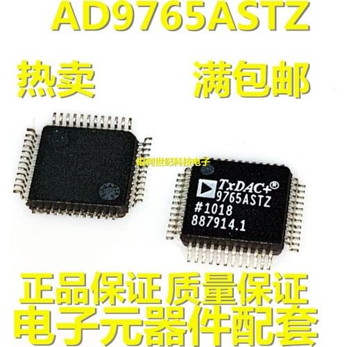 100% New&Original AD9765AST AD9765ASTZ TXDAC+ LQFP48