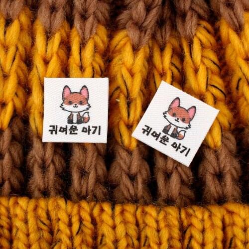 96 Custom Clothing Labels,Personalized Tags, Tags, Iron Tags, Ironing Labels, Personalized Name, Custom Design (TB2137)