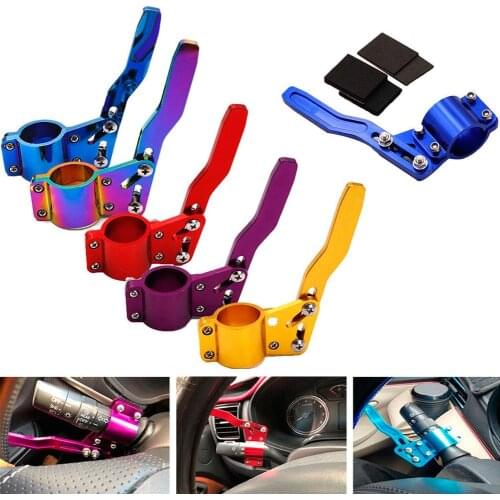 Aluminium Alloy Car Turn Signal Extender Steering Wheel Position Turn Rod
