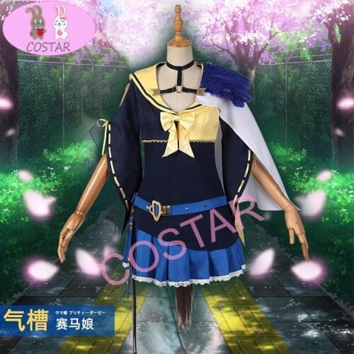 Anime! Umamusume:Pretty Derby Air Groove Jocket Suit Lovely Uniform Cosplay Costume Halloween Party Outfit For Women 2021 NEW