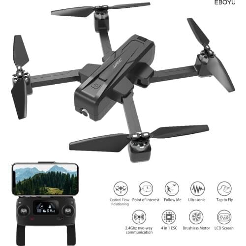 JJRC X11 5G WiFi FPV Brushless Motor 2K Wide Angle HD Camera GPS Dual Mode Positioning Foldable RC Drone Quadcopter GPS Drone
