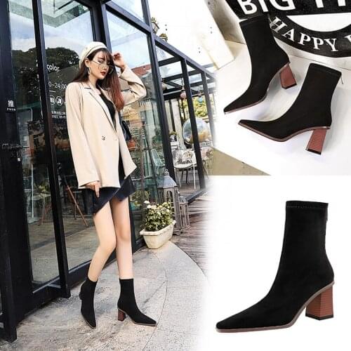 Lovein Crystal Women's High Boots