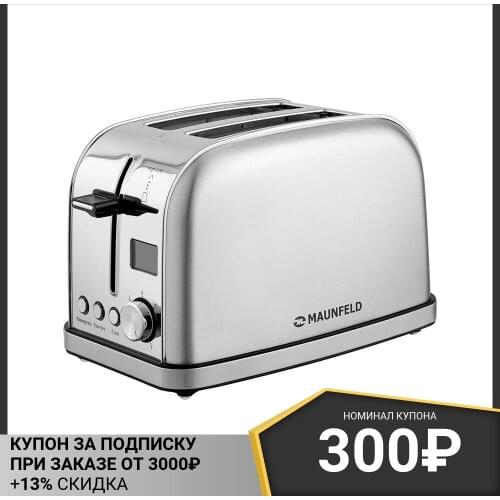 MAUNFELD Toasters