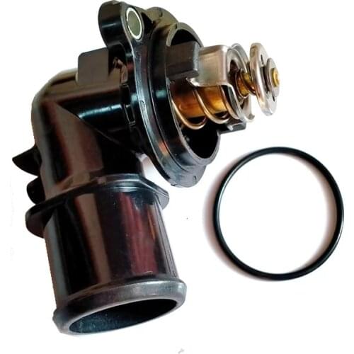 NBJKATO Engine Cooling Systems