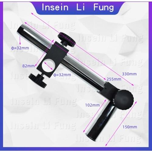 Industrial Video Microscope Universal Bracket Diameter Hole 32MM 360° Free Rotary Bracket for Monocular Stereo Microscope