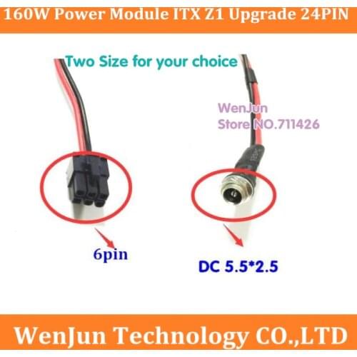Free shipping 6pin Input DC-160W 12V / DC-ATX-160W Pico Switch PSU Car Auto ITX ATX Power Supply Module PICO PSU Upgrade 24PIN