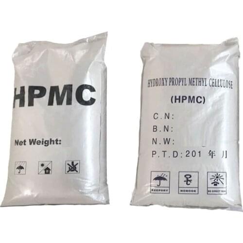 Hpmc hydroxypropyl methyl cellulose 200000cps water-retaining and thickening