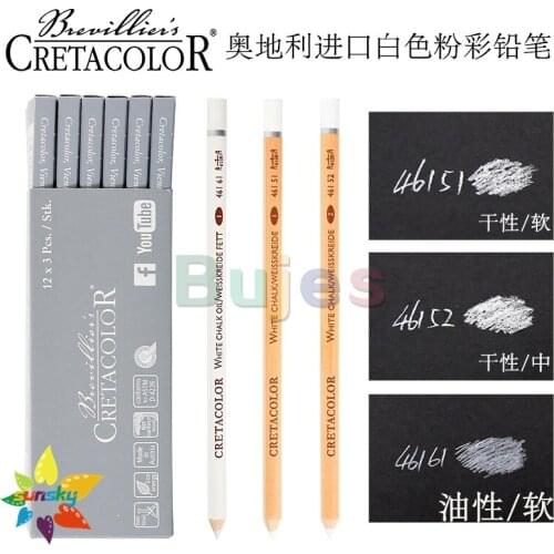 Original Cretacolor Sketch pencil White chalk pencil White high gloss Dry Oily white chalk pencil Art supplies