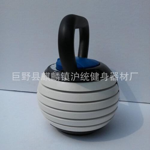 Adjustable Kettlebell Iron kettlebell Spray-paint Kettle bell