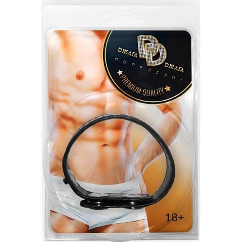 Сумерки богов Sex Toys