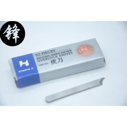 SEWING MACHINE SPARE PARTS PIDAO LEATHER KNIFE FOR 201 SHOES MACHINE WIDTH 5.5MM LENGTH 53MM THREE DIFFERENT QUALITY STRONG H