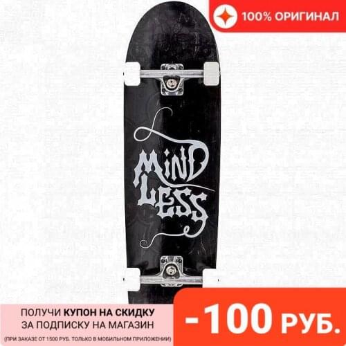 MINDLESS Goods For Sports And Recreation