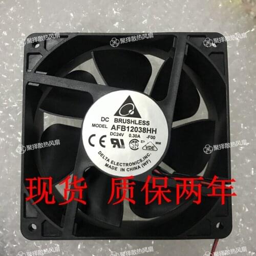 New home furnishings in/delta AFB12038HH DC24V 0.30 A 12038 fans