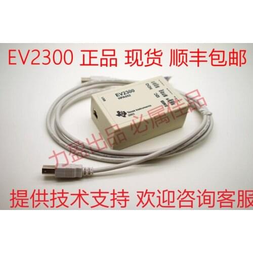 Original TI authentic EV2300 battery detection burner software unlocking Texas Instruments