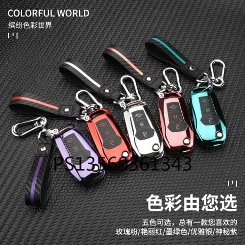Suitable for Ford ESCORT key cover TPU soft rubber shell buckle