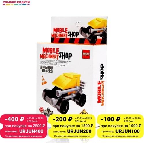 Блочные конструкторы Без бренда China At AliExpress