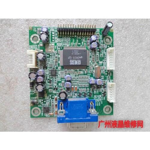 ET1715L-AUAA-1-GY-G drive plate E87711 GM5 58171330300FCN motherboard