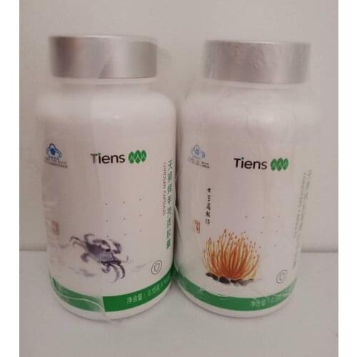 2 Bottle tien Cordyceps and 2 Bottle tien Chitosan product in 2021