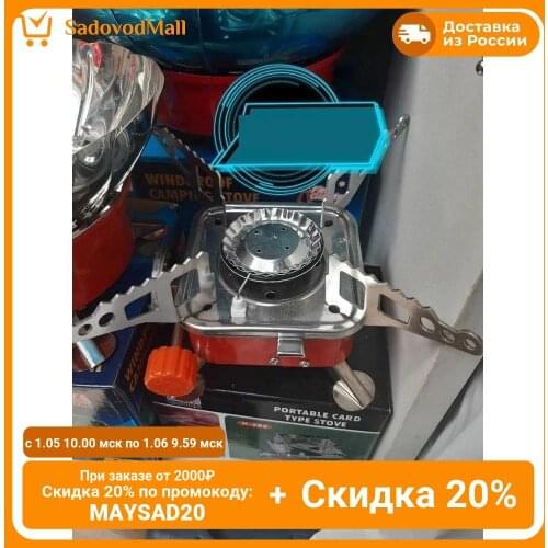 Kovar Goods For Sports And Recreation