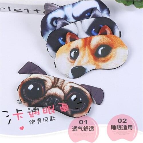 Cute Cat Dog Sleep Mask Eyeshade Cover Eye Mask Natural Sleeping Soft Blindfold Eyepatch Sleep Eyeshade Eye Cover Hot