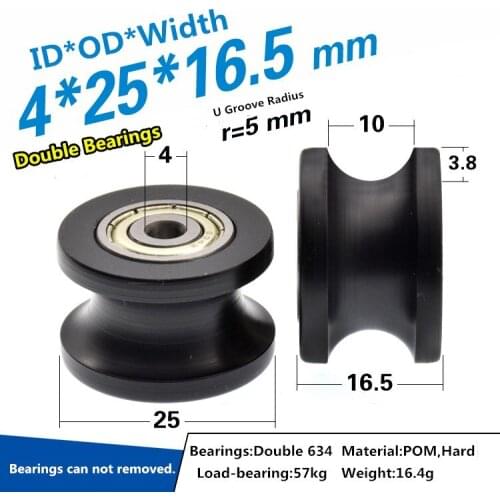 2pcs U-shaped dual bearing concave wheel pulley track guide groove roller wheel POM bearing wheel 4x25x16.5mm/5x25x16.5mm