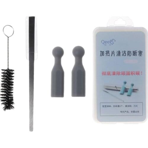 1Set Silicone Plug Blade Cleaning Brush Tools Clean Protector Kit for IQOS 2.4/IQOS 3.0 Heater Accessories Dropship