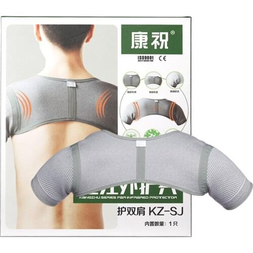 CAREZOE Shoulder Bandages