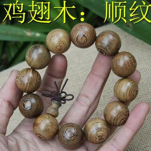 Wenge wood Bead Tibetan Buddhism Amulet Bracelet