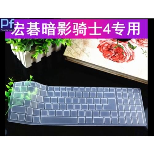 For 15.6" Acer Nitro 5 AN515-54-54W2, AN515-54-51M5,17.3" Acer Nitro 5 AN517-51 AN517-52 AN715-51 Laptop Keyboard Cover skin