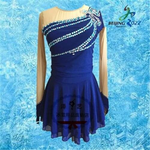 Custom Made to Fit Ice Skating Dresses Graceful New Brand Figure Skating Dresses For Competition DR4247