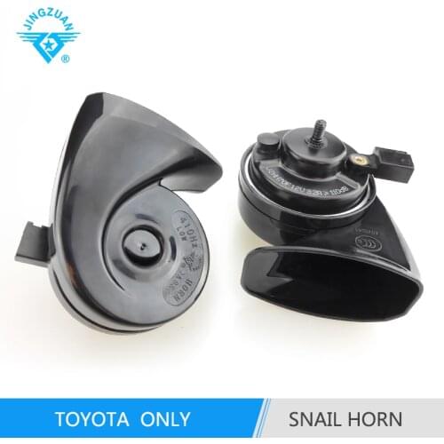 JINGZUAN 128DB Super Loud Snail Car Horn High Quality 12V Horn Waterproof 2PCS FOR TOYOTA ONLY