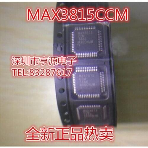 MAX3815 MAX3815CCM new imported chips are of good quality