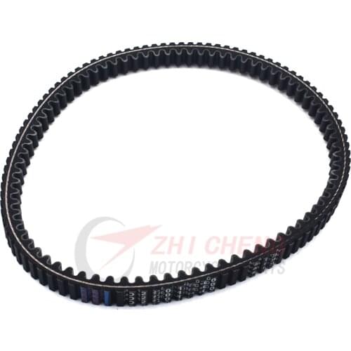 For Suzuki Burgman Skywave 400cc AN 400 AN400 1999-2006 Motorcycle scooter rubber transmission driven belt gear pulley belt