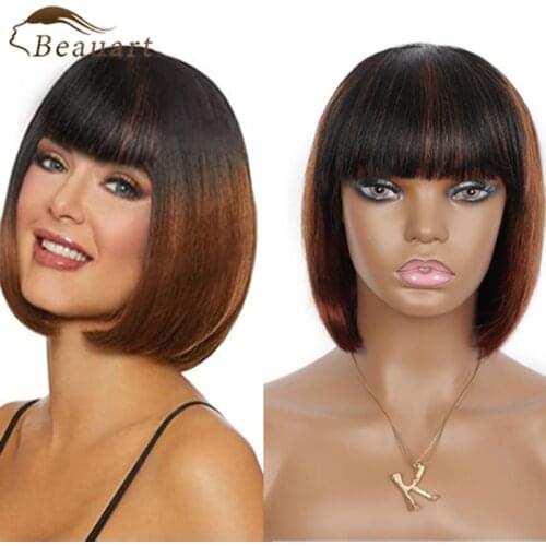 Beauart 100% Human Hair Bob Cut Full Wigs With Bangs 10" Straight Ombre Black To Brown Wig For Women None Lace Front Bob Cut Wig