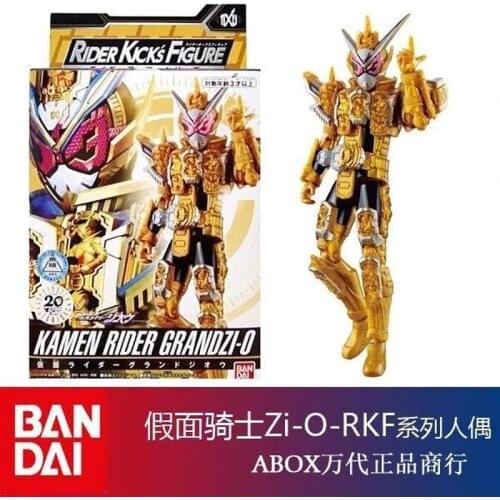 Bandai Kamen Rider Series Grand Zio Time King Form Articulated 12cm Anime Figure Toy Ornament Peripheral Male