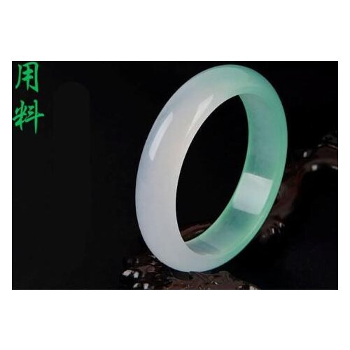 Koraba White Bracelets