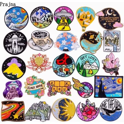 Van Gogh Patch Applique For Clothes Iron On Patches On Clothes Outdoor Space Embroidered Patches For Clothing Stickers Badge DIY