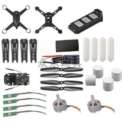 JJPRO X5 MJX B5W Bugs 5W Wifi FPV RC Quadcopter parts Flight control motor blades body shell controller ESC GPS module