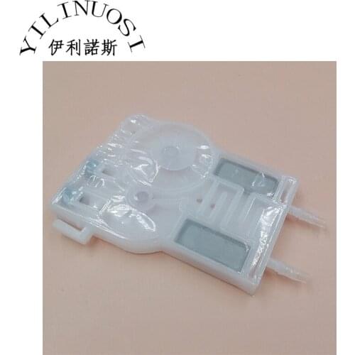 5pcs Ink Damper for DX7 & 5113 damper printers